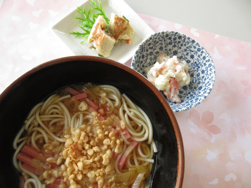 昼食