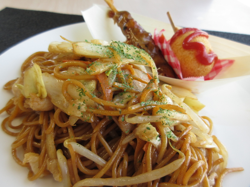 昼食