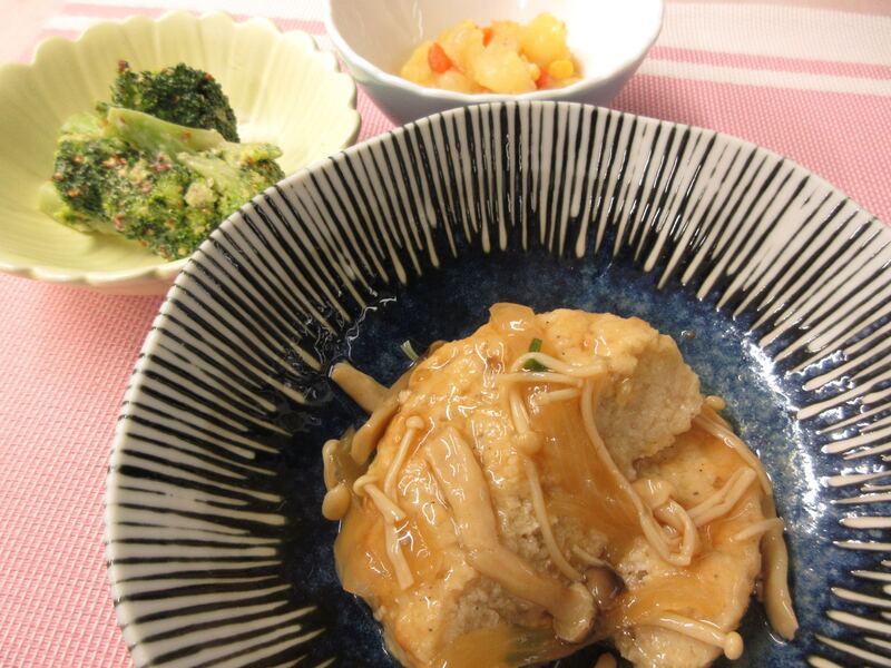 昼食