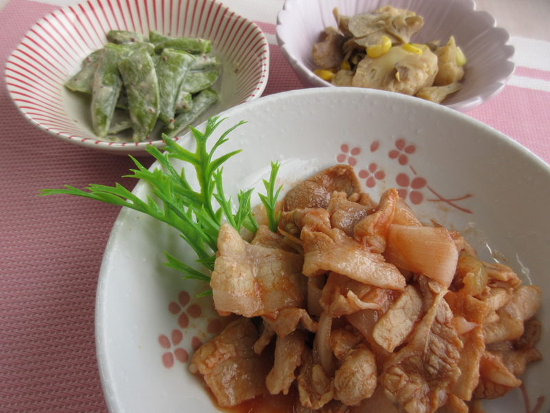 昼食