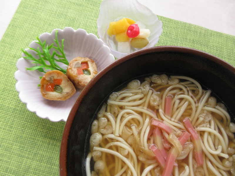 昼食