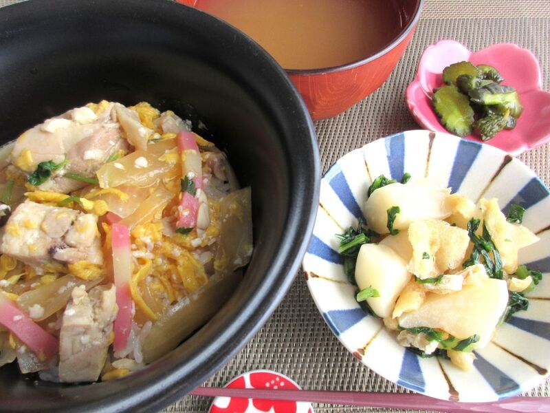 昼食