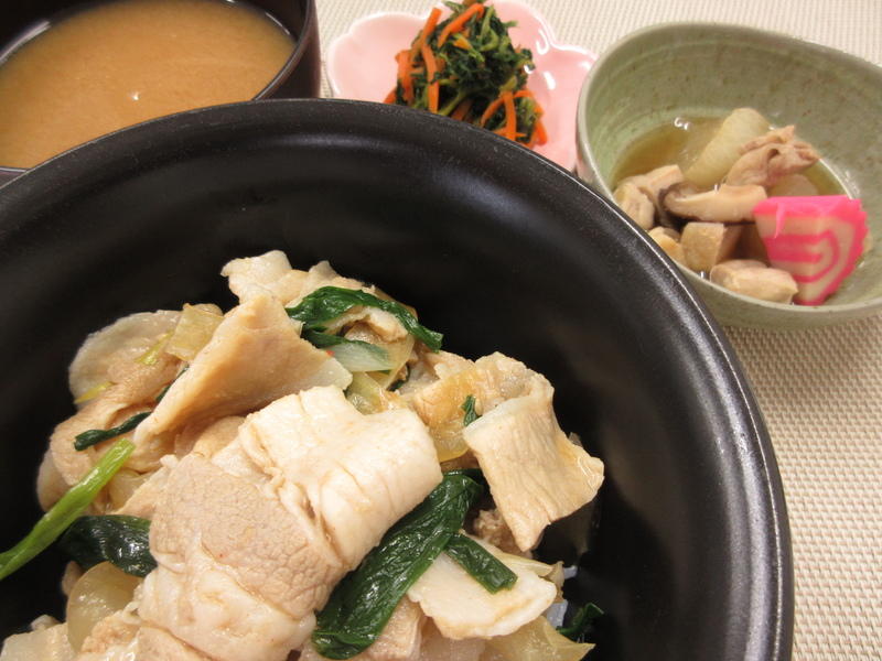 昼食