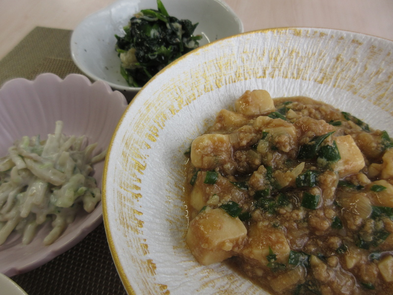 昼食