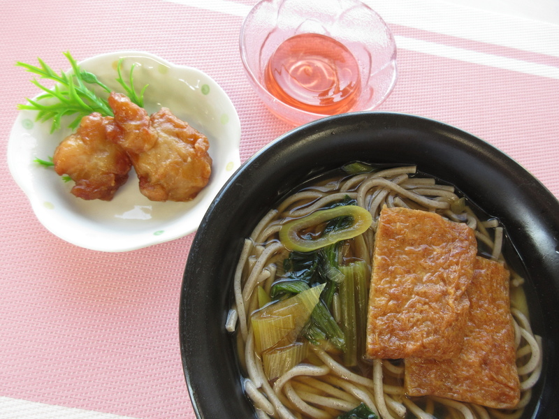 昼食