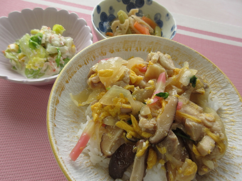 昼食