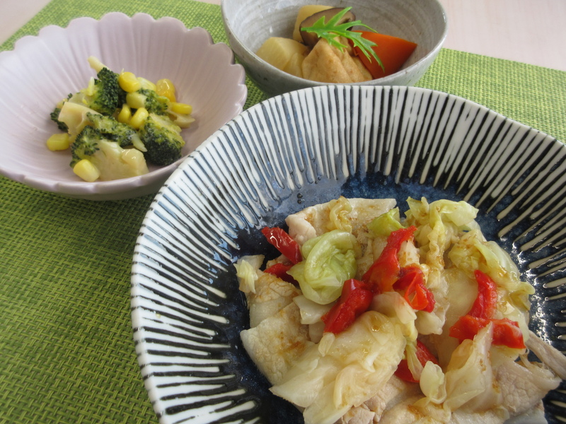 昼食