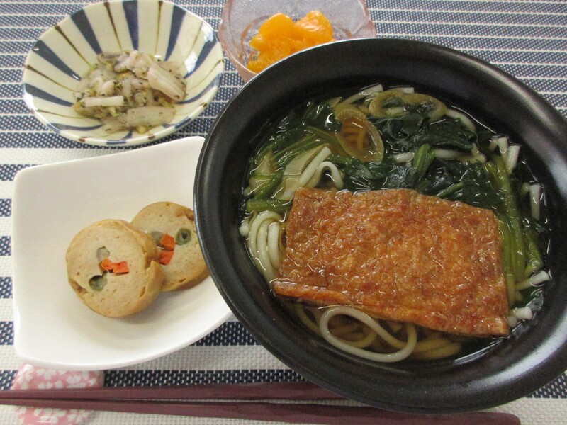 昼食